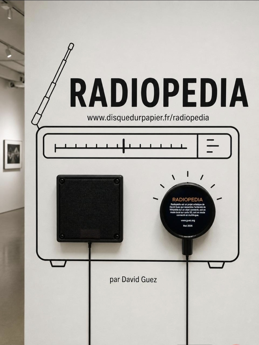 Objet RADIOPEDIA