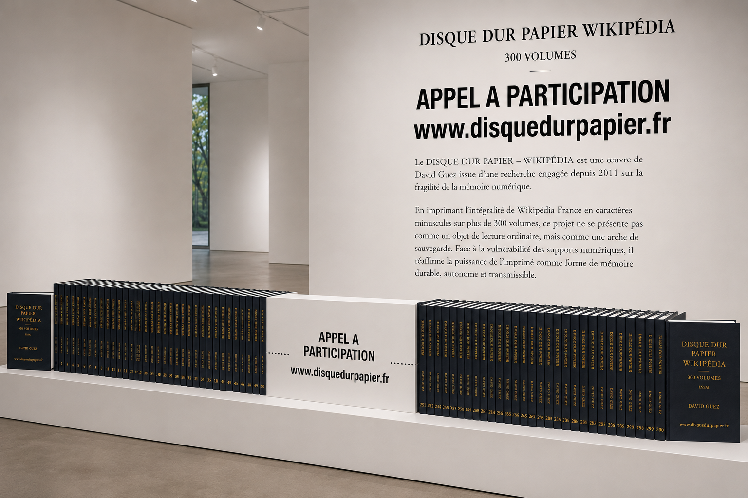 Disque Dur Papier